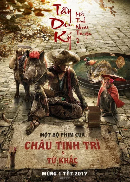 Phim Tây Du Ký: Mối Tình Ngoại Truyện 2 – Phục Yêu Thiên
