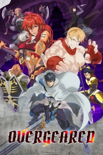 Phim Tempal: Item No Chikara (Phần 1)