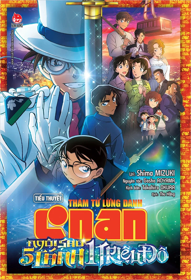 Phim Thám Tử Lừng Danh Conan: Ngôi Sao 5 Cánh 1 Triệu Đô