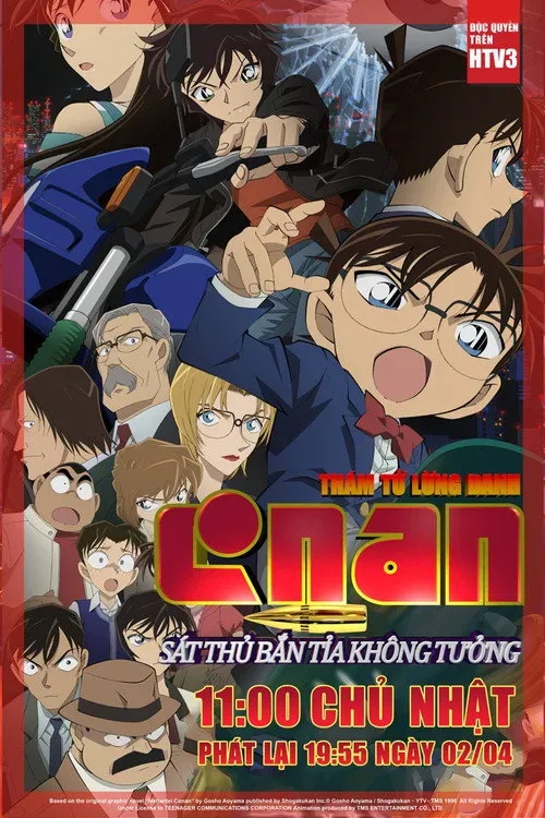 Phim Thám Tử Lừng Danh Conan: Sát Thủ Bắn Tỉa Không Tưởng