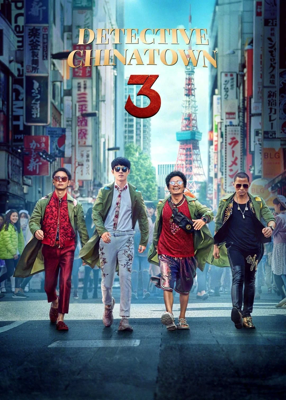 Phim Thám Tử Phố Tàu 3