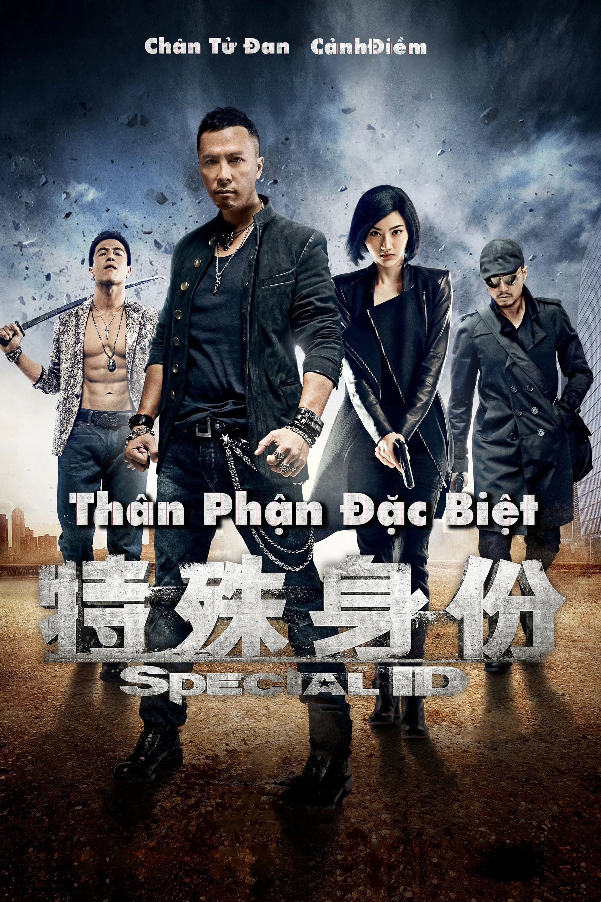 Phim Thân Phận Đặc Biệt