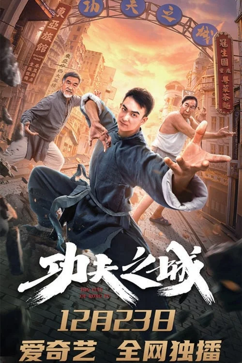 Phim Thành Phố Kungfu
