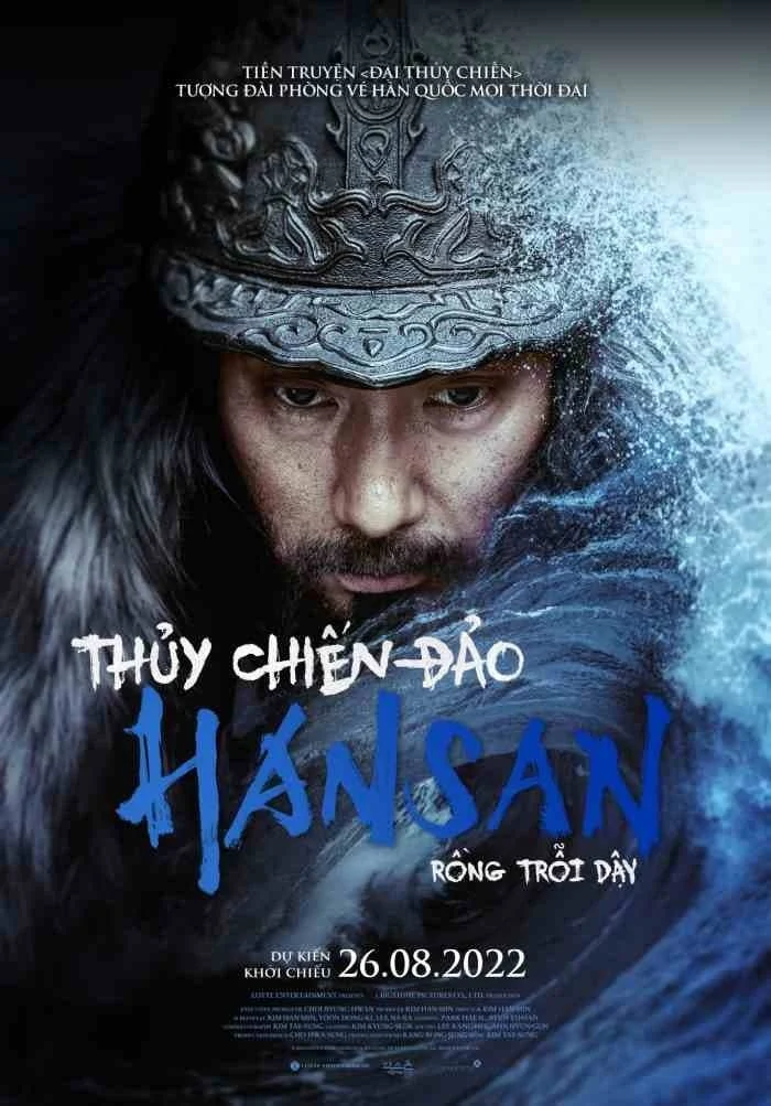 Phim Thủy Chiến Đảo Hansan: Rồng Trỗi Dậy