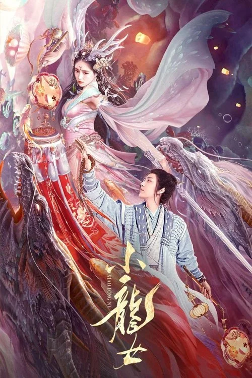 Phim Tiểu Long Nữ