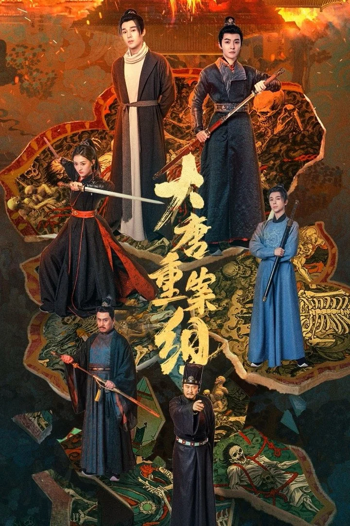 Phim Tổ Trọng Án Đại Đường