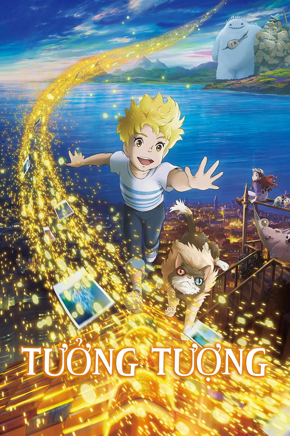 Phim Tưởng tượng