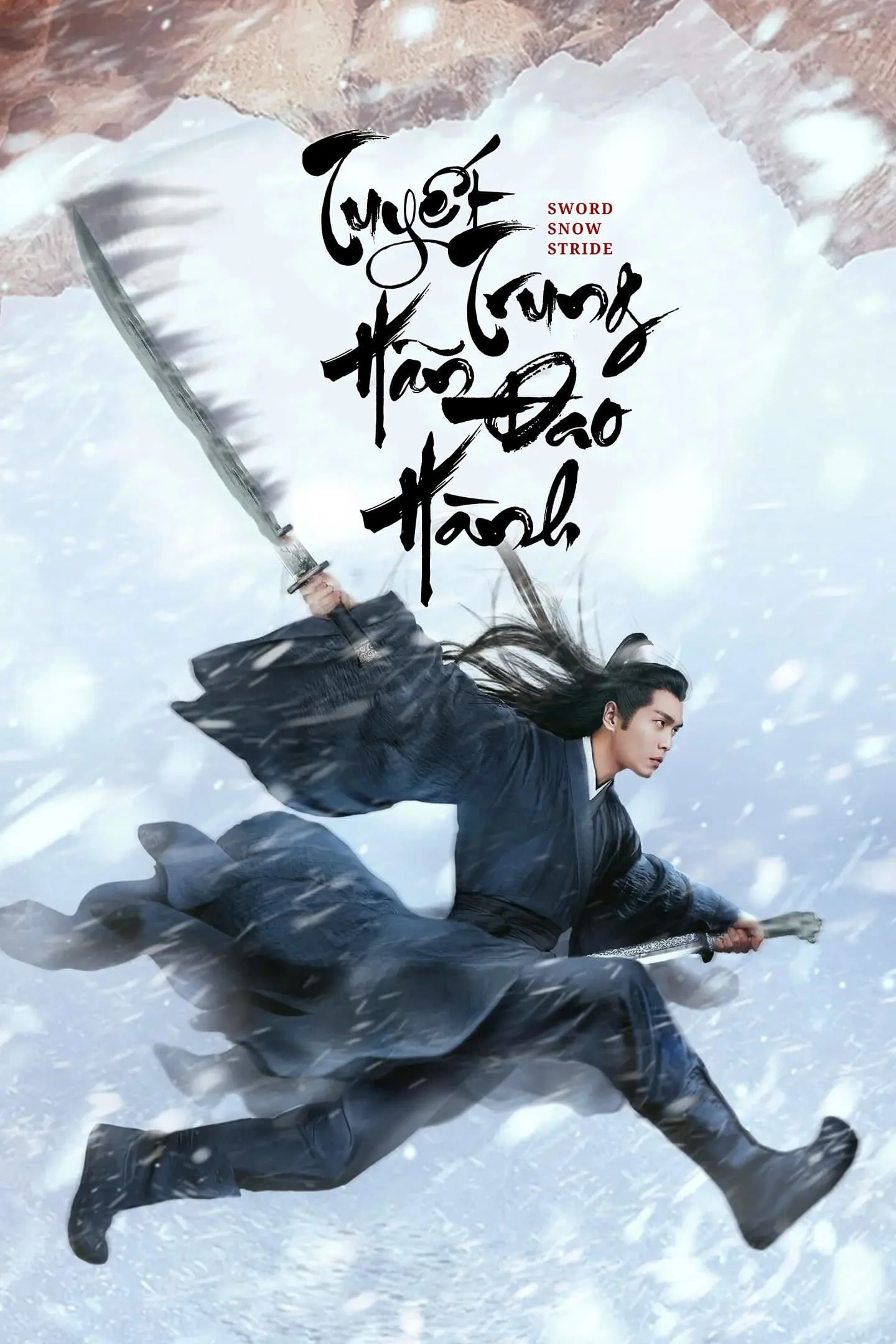 Phim Tuyết Trung Hãn Đao Hành