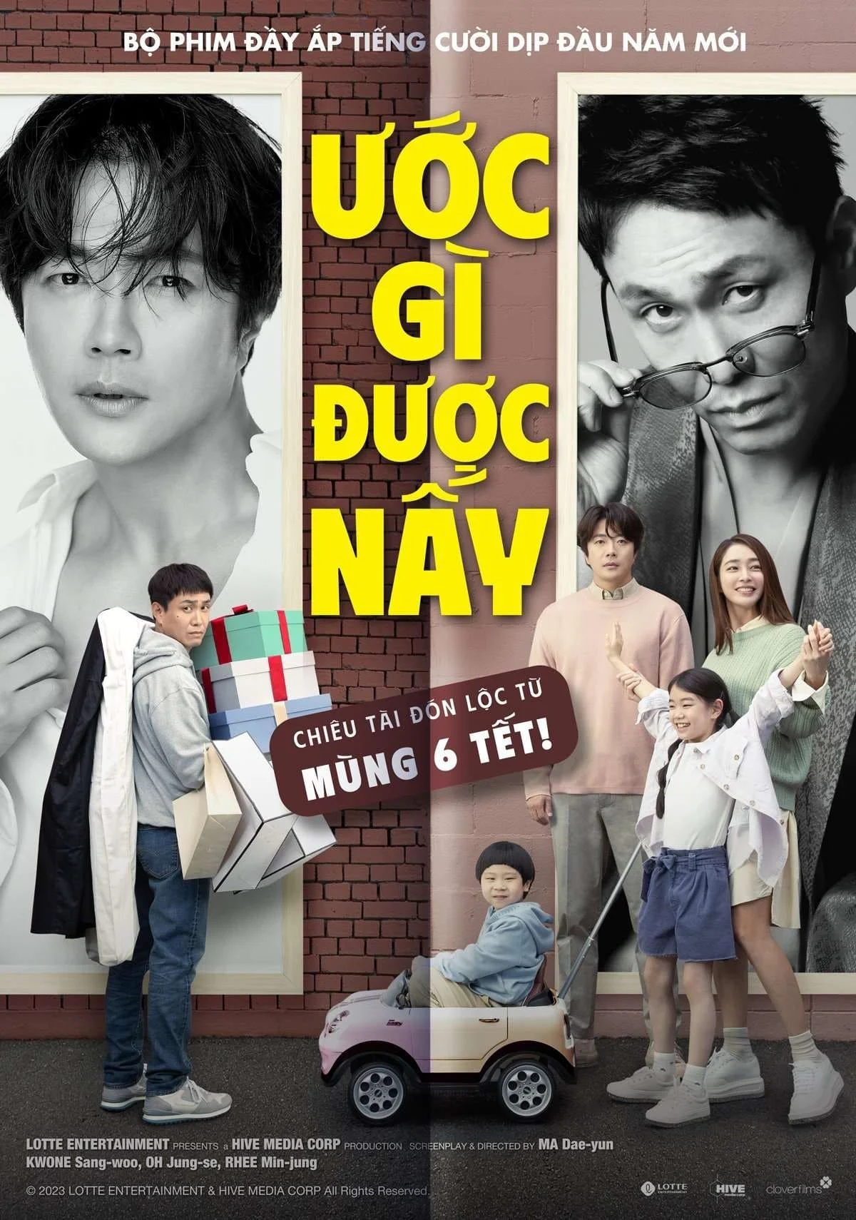 Phim Ước Gì Được Nấy